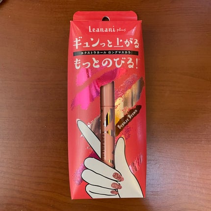 アイラッシュセラム/THE STEM CELL/まつげ美容液を使ったクチコミ(3枚目)