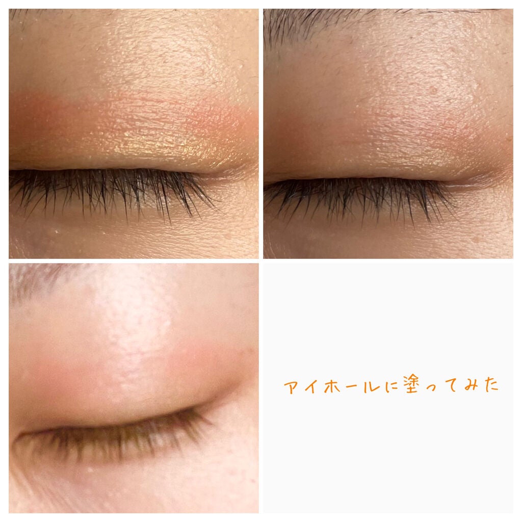 デュアル カラー スティック/DAISY DOLL by MARY QUANT/スティックアイシャドウを使ったクチコミ(5枚目)