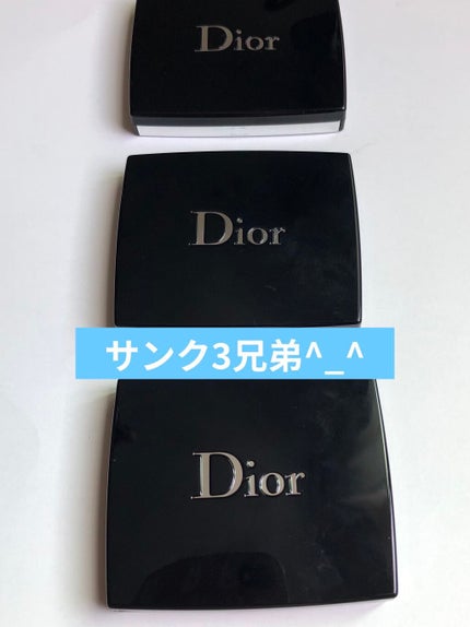 サンク クルール クチュール<バーズ オブ ア フェザー>/Dior/アイシャドウパレットを使ったクチコミ(5枚目)