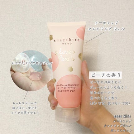 ピーチ モイスト アミノ フェイシャル クレンザー/セセキラ /洗顔フォームを使ったクチコミ(3枚目)