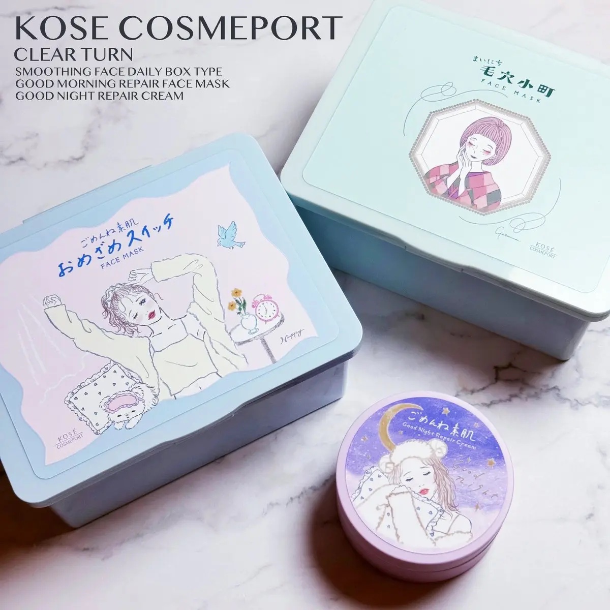 クリアターン まいにち毛穴小町マスク/クリアターン/シートマスク・パックを使ったクチコミ（1枚目）