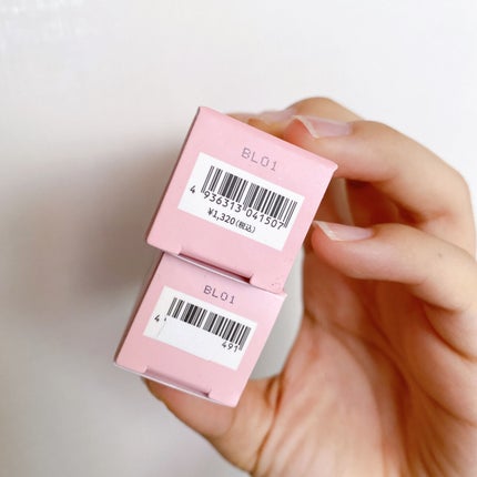 シュガー トゥインクル リキッド シャドウ/PERIPERA/リキッドアイシャドウを使ったクチコミ(8枚目)