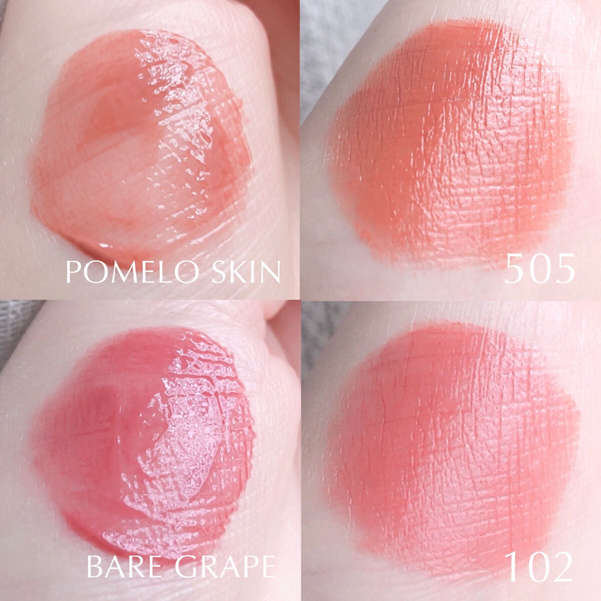 ラスティング リップカラーN/CEZANNE/口紅を使ったクチコミ(8枚目)