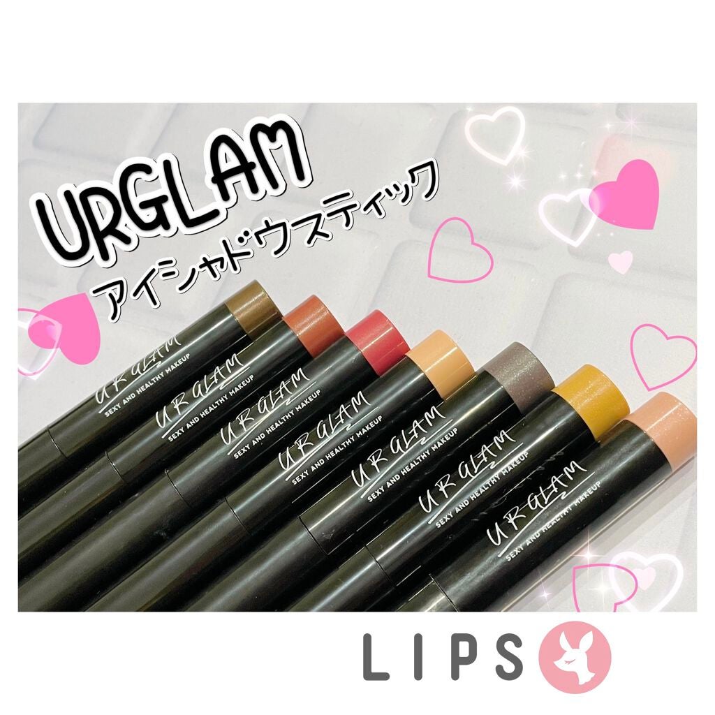 UR GLAM EYESHADOW STICK/U R GLAM/スティックアイシャドウを使ったクチコミ(1枚目)
