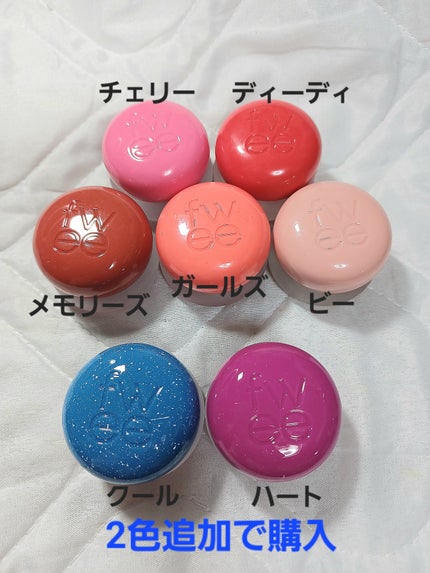 フィー リップアンドチーク ブラーリープリンポット/fwee/口紅を使ったクチコミ(2枚目)