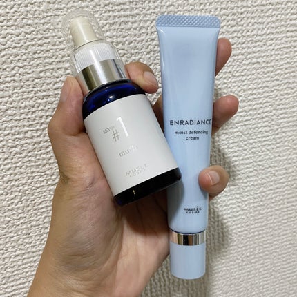 エンラディアンス モイストディフェンシングクリーム/ミュゼコスメ/フェイスクリームを使ったクチコミ(4枚目)