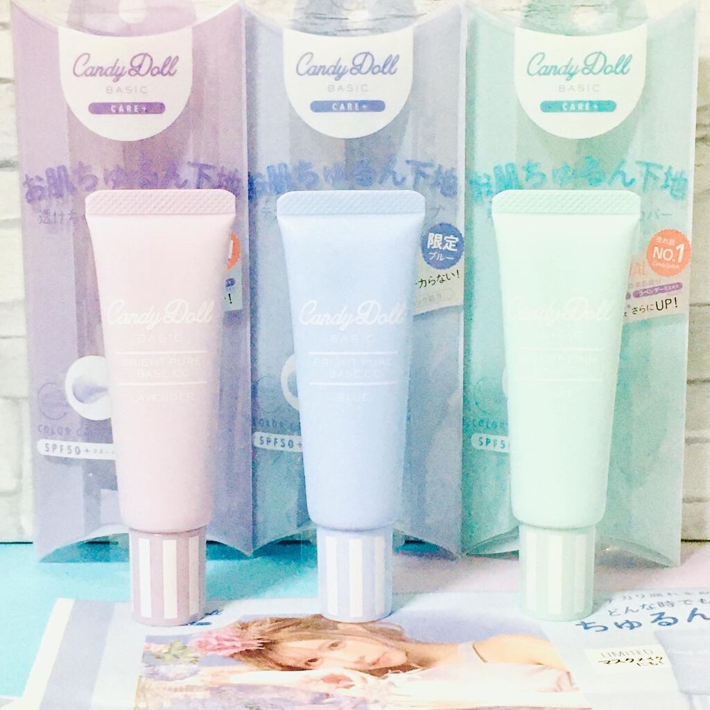 ブライトピュアベースCC/CandyDoll/CCクリームを使ったクチコミ(2枚目)