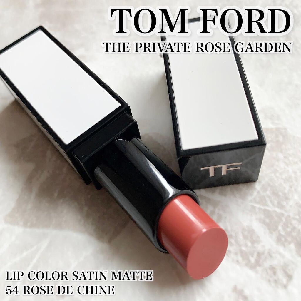 リップ カラー サテン マット/TOM FORD BEAUTY/口紅を使ったクチコミ(1枚目)