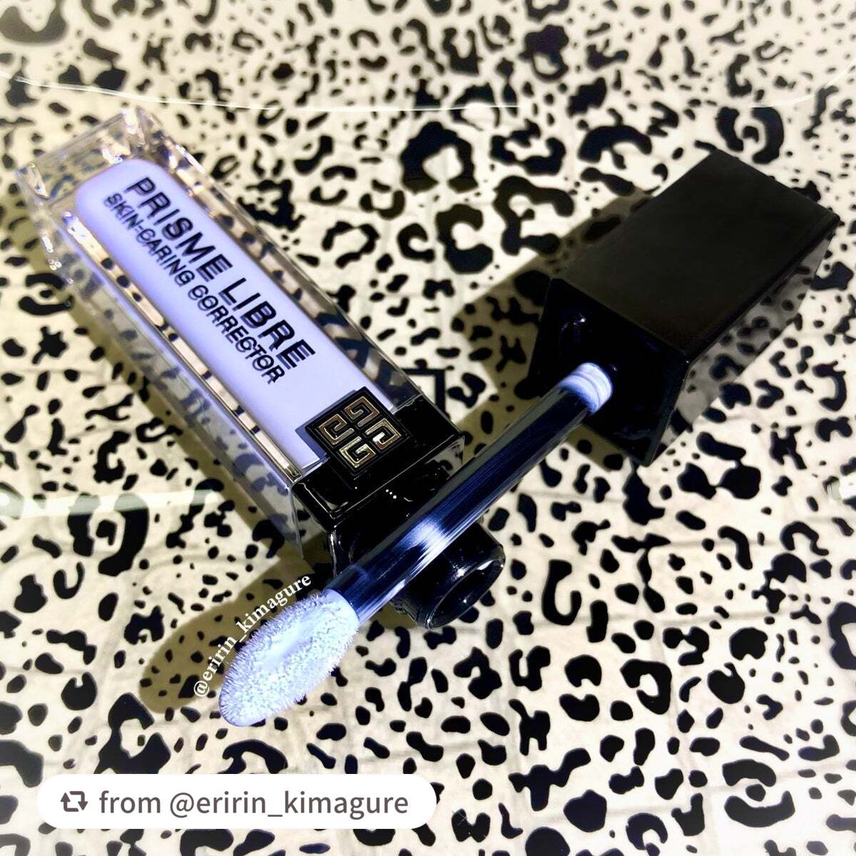 プリズム・リーブル・スキンケアリング・コレクター/GIVENCHY/化粧下地を使ったクチコミ(6枚目)