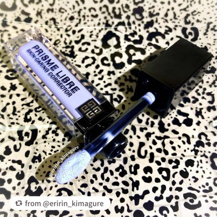 プリズム・リーブル・スキンケアリング・コレクター/GIVENCHY/化粧下地を使ったクチコミ(6枚目)