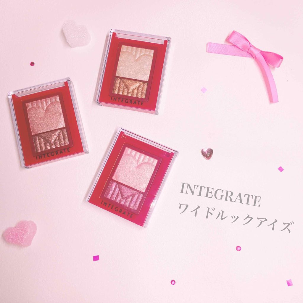 ワイドルックアイズ/インテグレート/アイシャドウパレットを使ったクチコミ（1枚目）