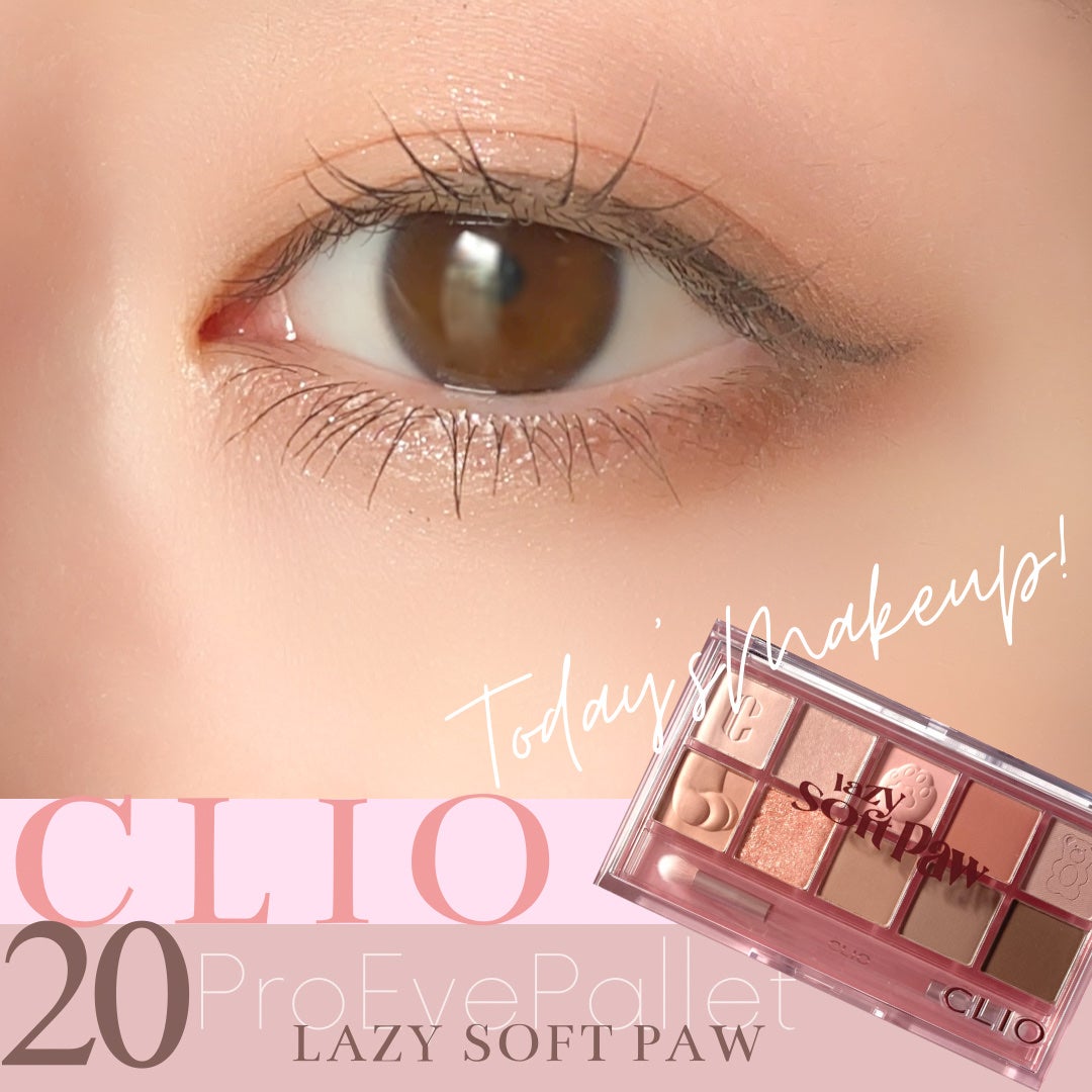 クリーミータッチライナー/キャンメイク/ジェルアイライナーを使ったクチコミ(1枚目)