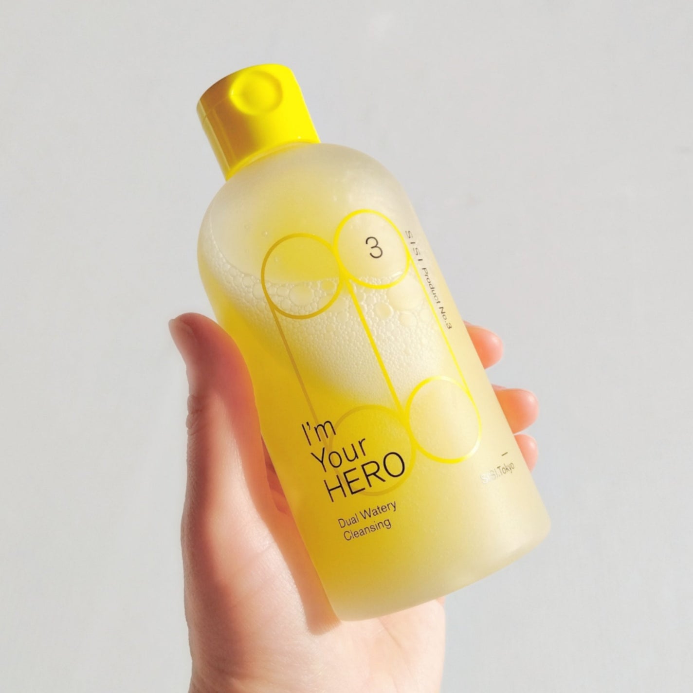 たみ →→フォロバ on LIPS 「SISIアイムユアヒーローをお試しさせていただきました♪ \毛..」(3枚目)