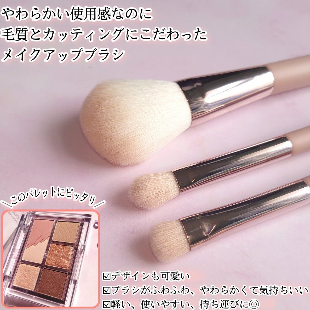 komekichiiii(こめきち) on LIPS 「\メイクのブラシはこれでOK/CLIOPROPLAYMAKEU..」(6枚目)