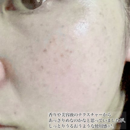 いち on LIPS 「*LIHAWスムースグロウマスク10枚入792円(税込)*ツル..」(5枚目)