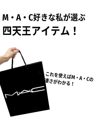 スタジオ フィックス プロ セット ブラー ルース パウダー/M・A・C/ルースパウダーを使ったクチコミ（2枚目）