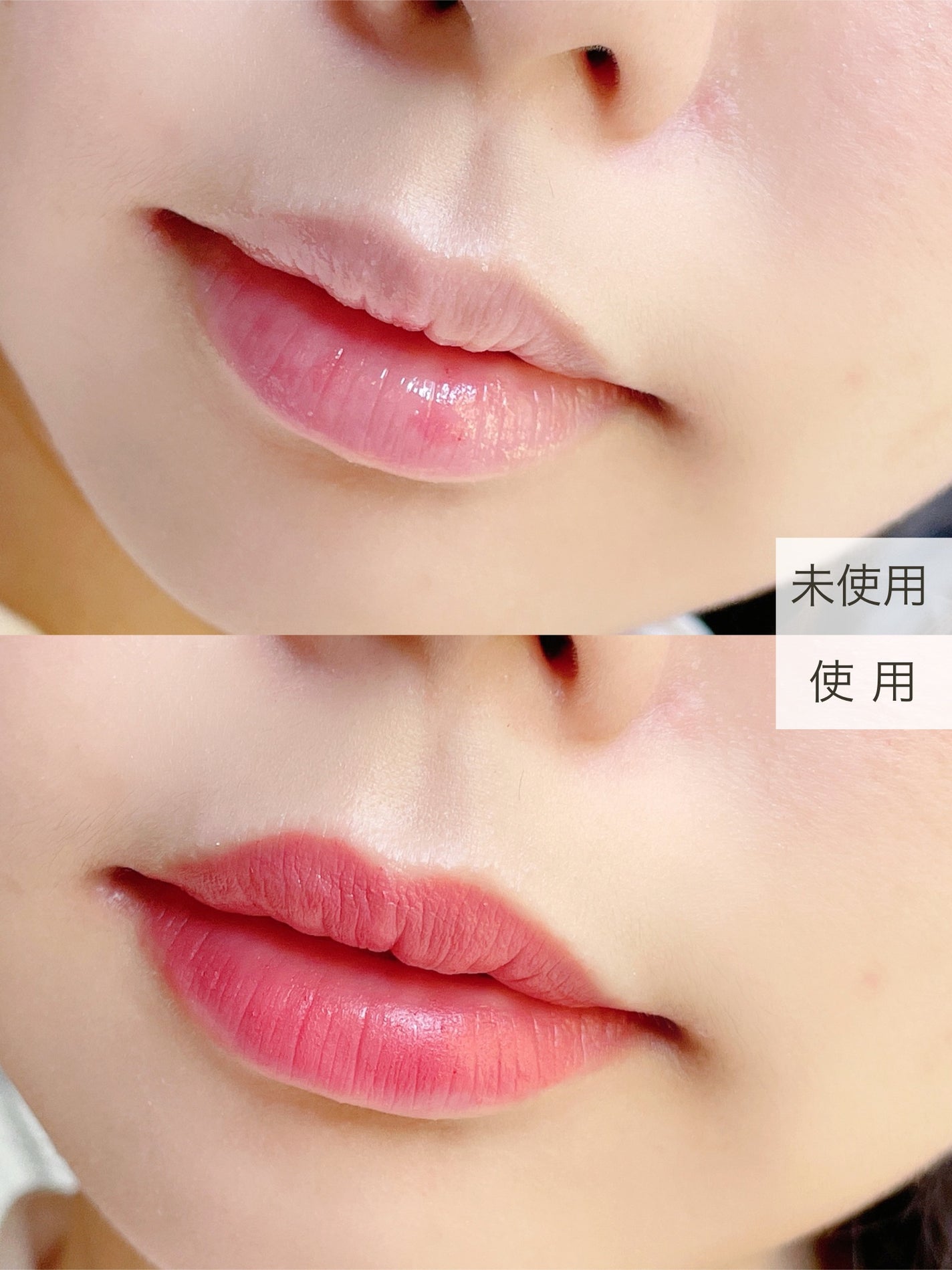 キヌ ルージュ マット/shu uemura/口紅を使ったクチコミ(4枚目)