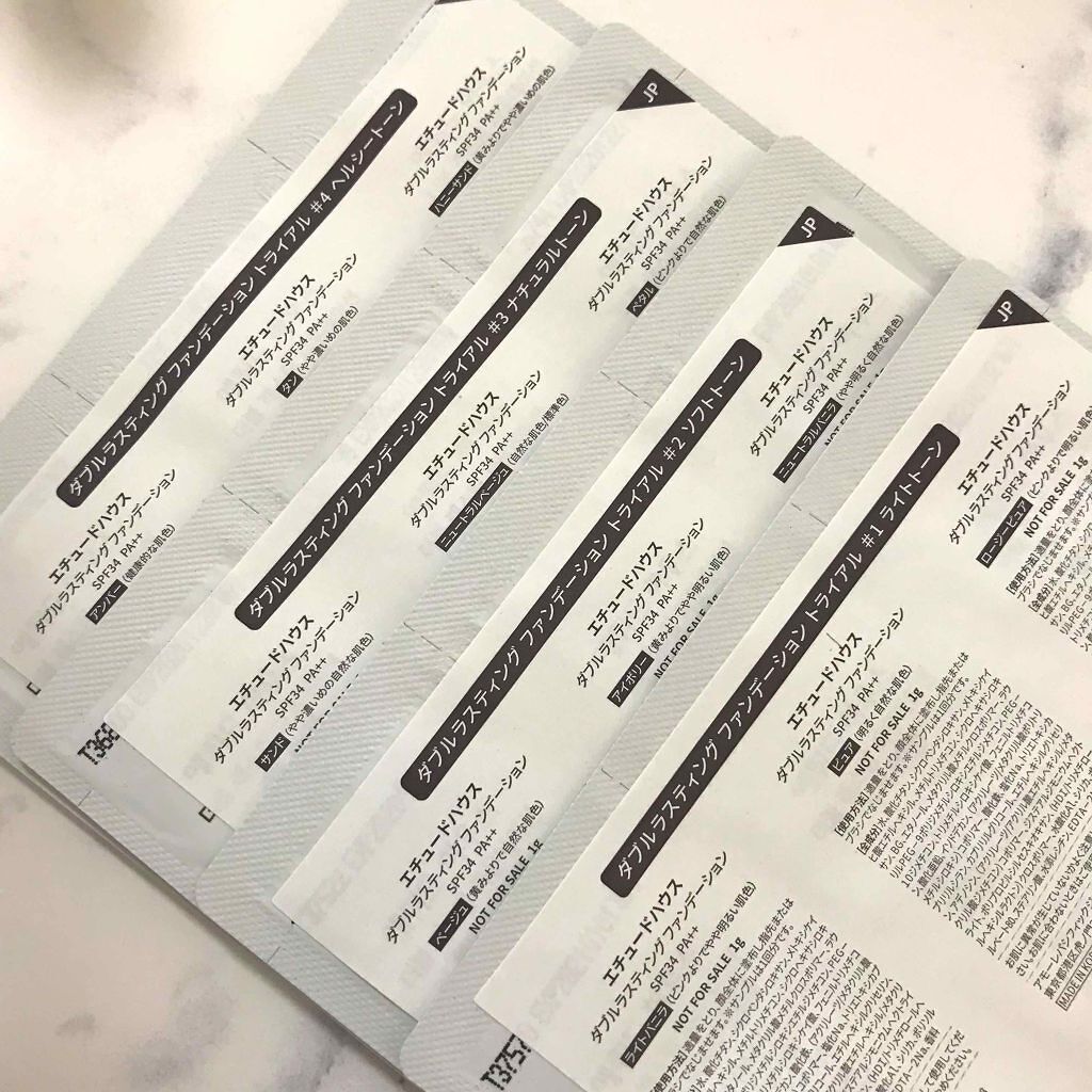 ルックアット マイアイズ/ETUDE/単色アイシャドウを使ったクチコミ（3枚目）