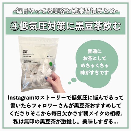 ヴァセリン アドバンスドリペア ボディローション 無香料/ヴァセリン/ボディローションを使ったクチコミ(5枚目)