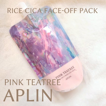ピンクティーツリーライスシカウォッシュオフパック/APLIN/洗い流すパック・マスクを使ったクチコミ(1枚目)