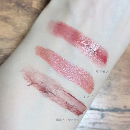 マイルドクレンジング オイル/ファンケル/オイルクレンジングを使ったクチコミ(3枚目)