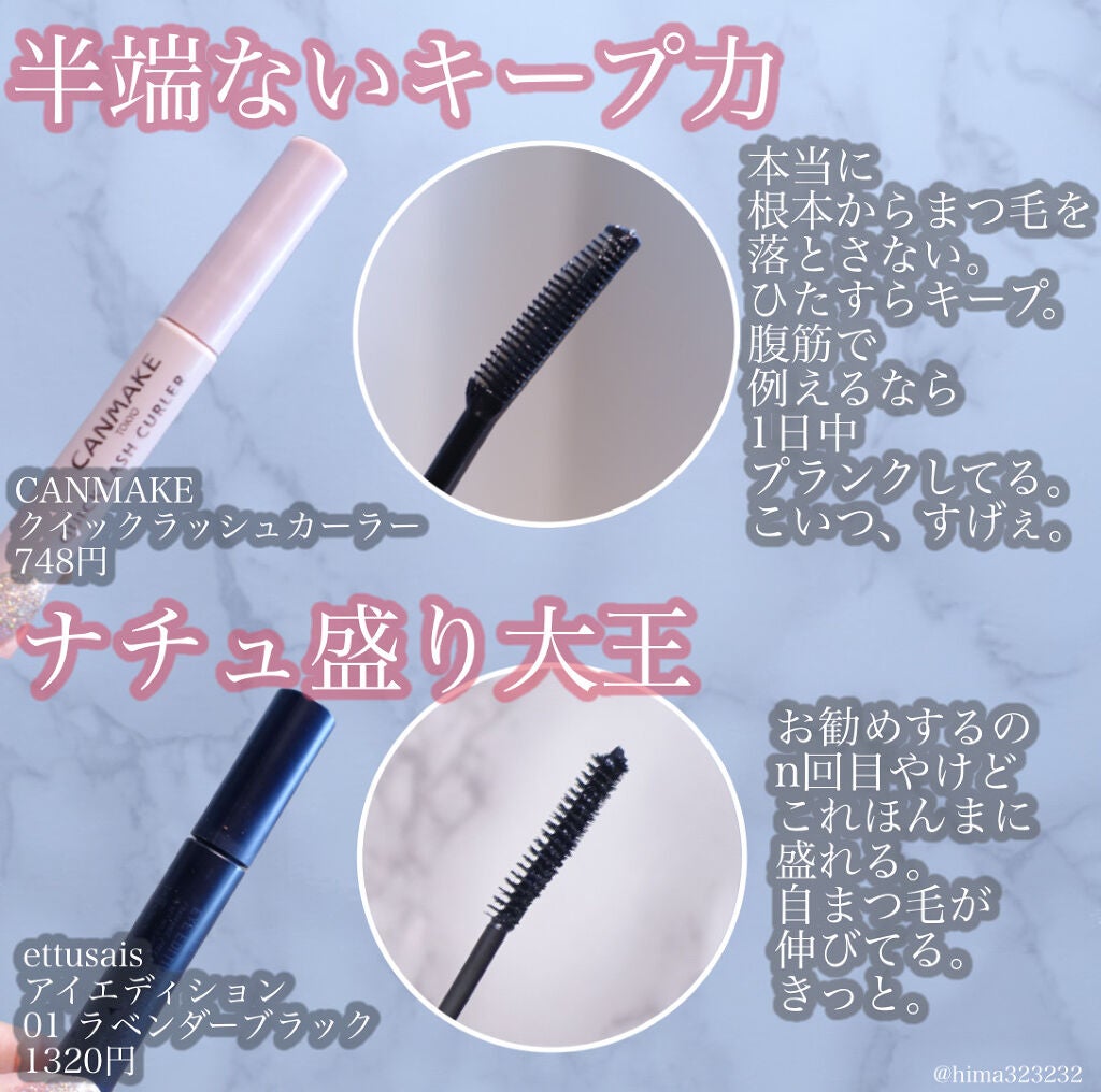 アディクション ザ アイシャドウ/ADDICTION/単色アイシャドウを使ったクチコミ(4枚目)