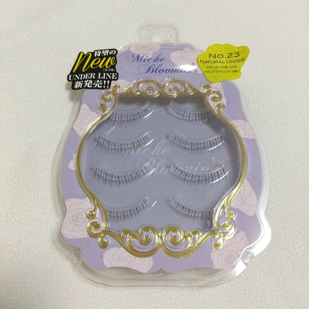 ミッシュブルーミン 3Dアイラッシュライン/ミッシュブルーミン/つけまつげを使ったクチコミ(1枚目)