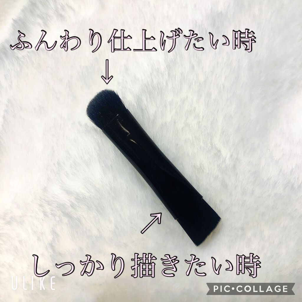 コントロールカラーライナー sakura2/WHOMEE/ペンシルアイライナーを使ったクチコミ（3枚目）