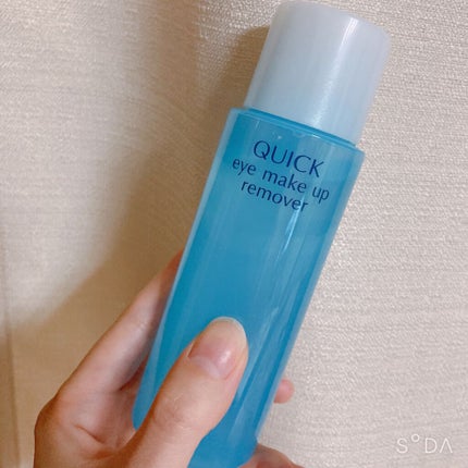 クイック アイメイクアップ リムーバー/コーセー/ポイントメイクリムーバーを使ったクチコミ(1枚目)