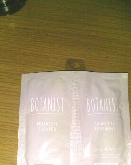 BOTANISTボタニカルダメージケアシャンプー/BOTANIST/シャンプー・コンディショナーを使ったクチコミ(3枚目)