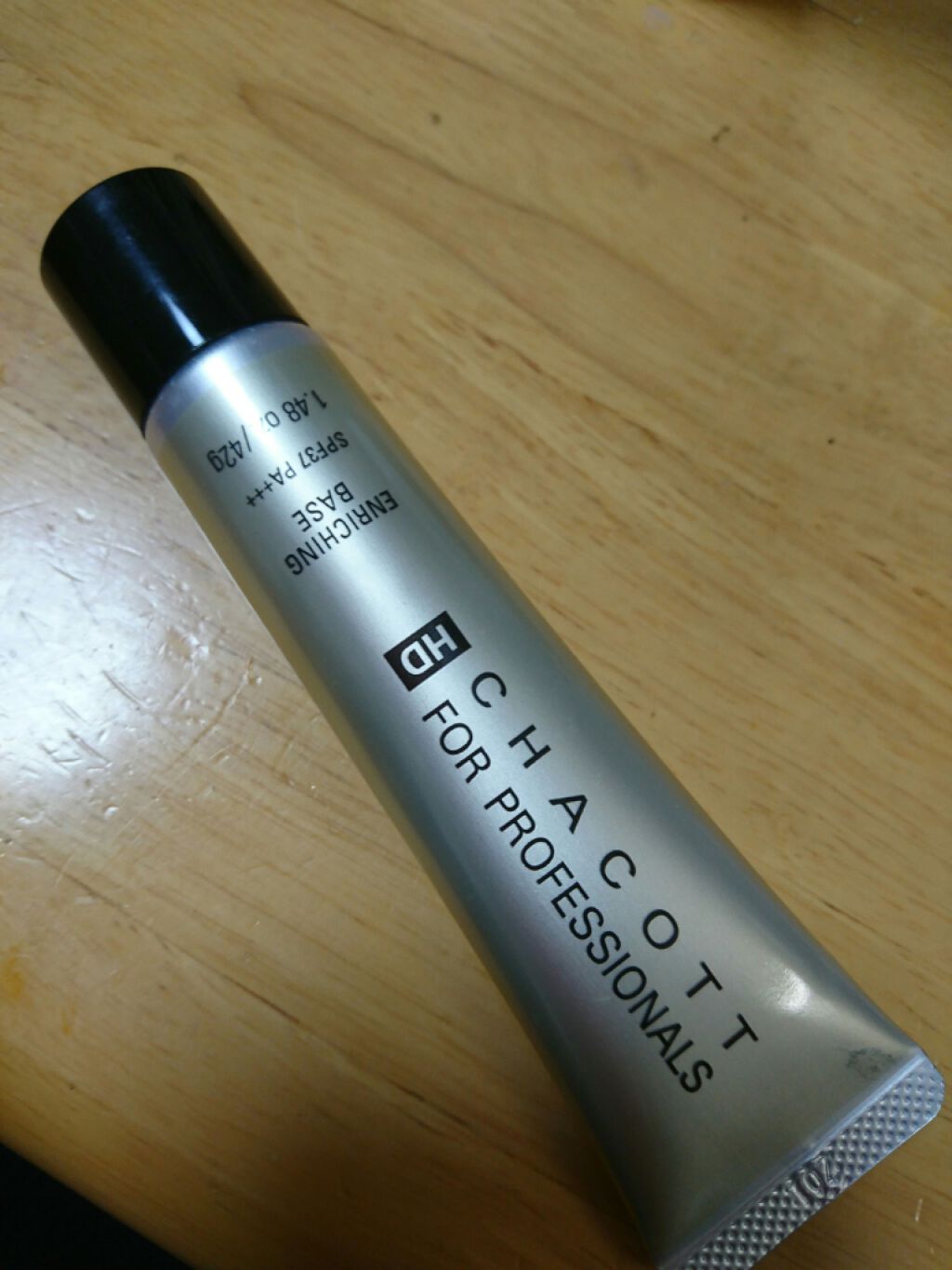 エンリッチングベース/チャコット・コスメティクス/化粧下地を使ったクチコミ(1枚目)