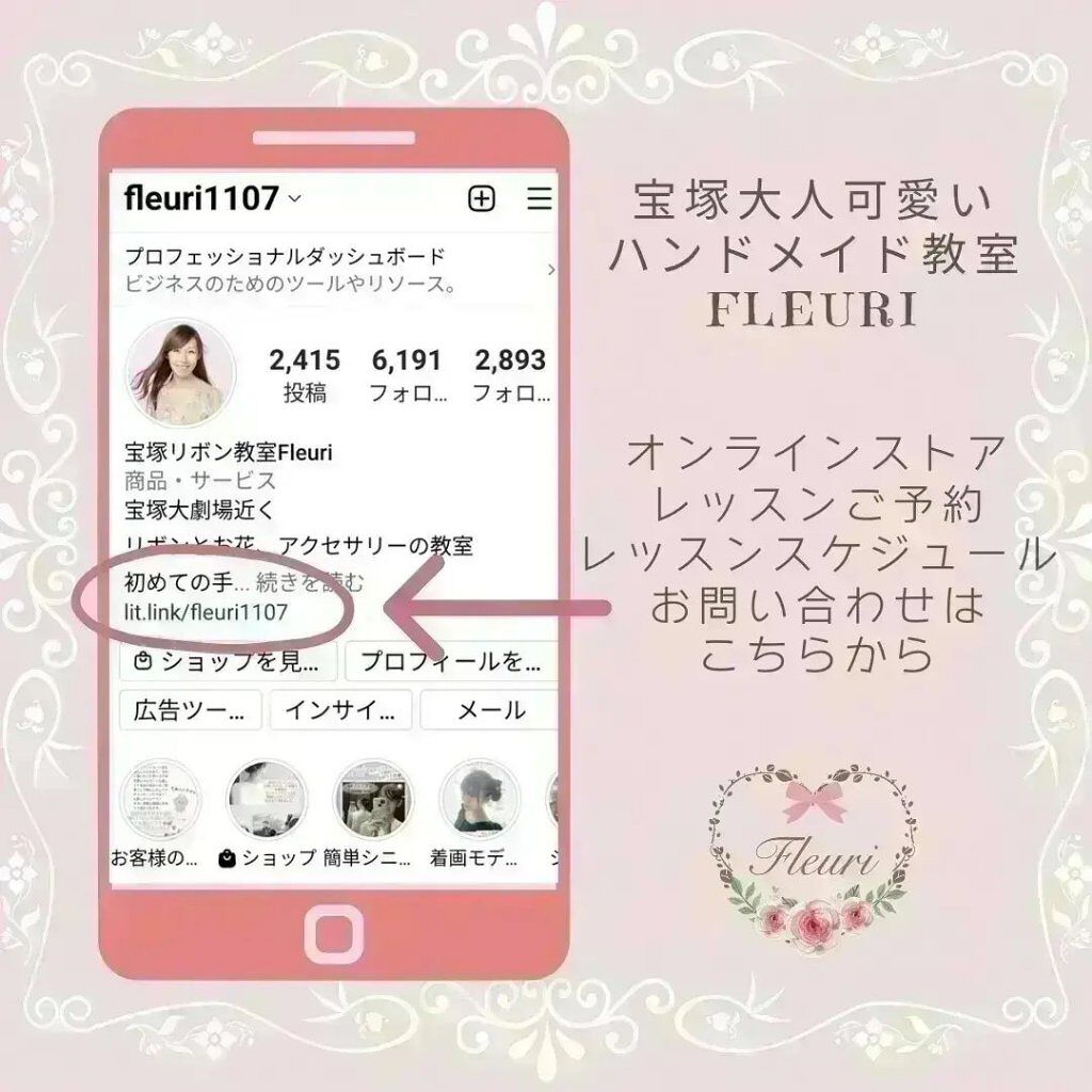 ミミチュール マイ グロウ オイル/クラブ/ブースター・導入液を使ったクチコミ（3枚目）