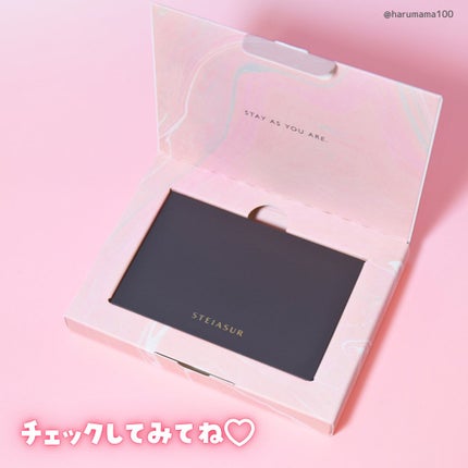 フィット my カラーパレット/STEIASUR(ステイアシュール)/マルチパレットを使ったクチコミ(7枚目)