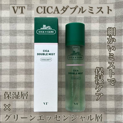 CICA ダブルミスト/VT/ミスト状化粧水を使ったクチコミ(1枚目)