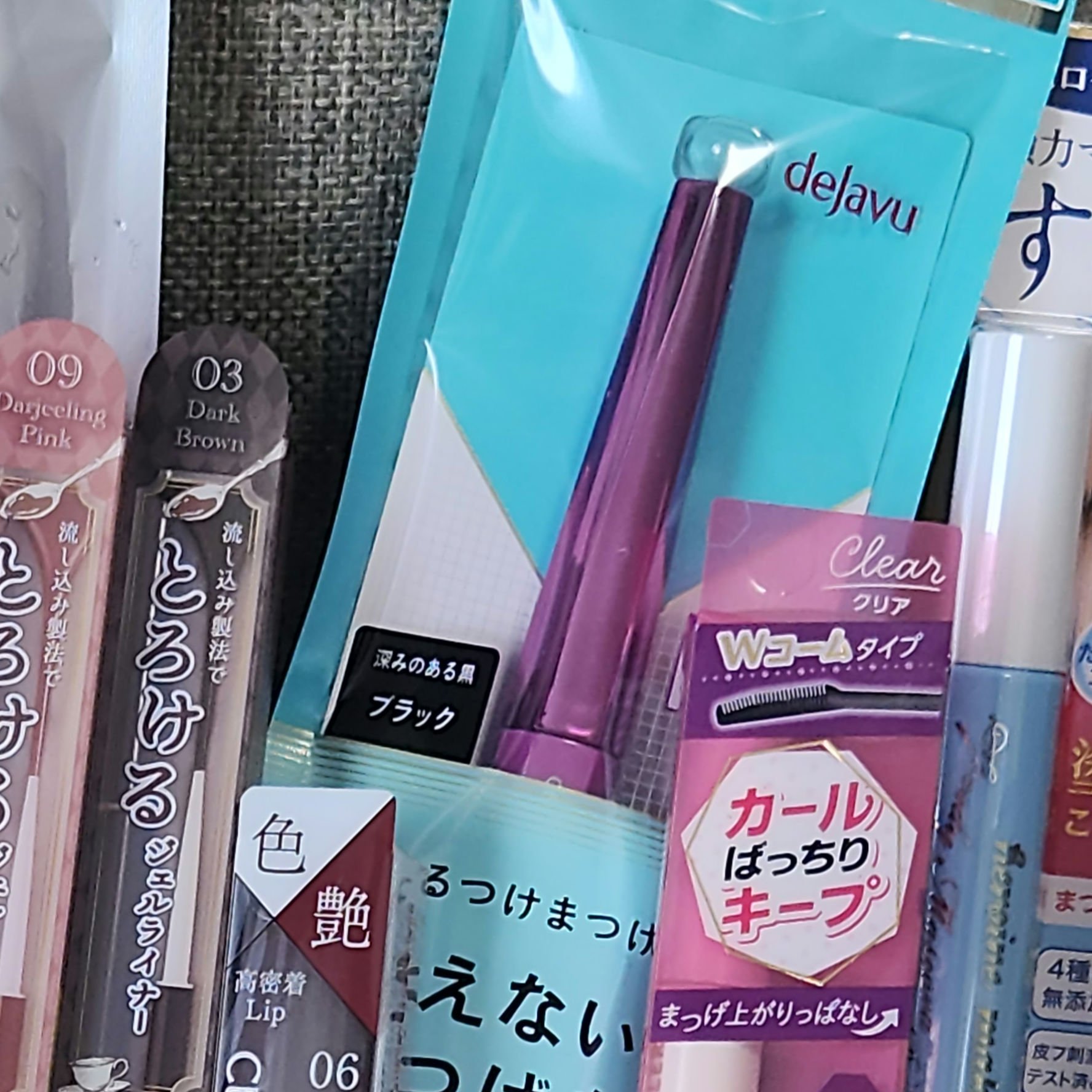 「塗るつけまつげ」自まつげ際立てタイプ/デジャヴュ/マスカラを使ったクチコミ（2枚目）