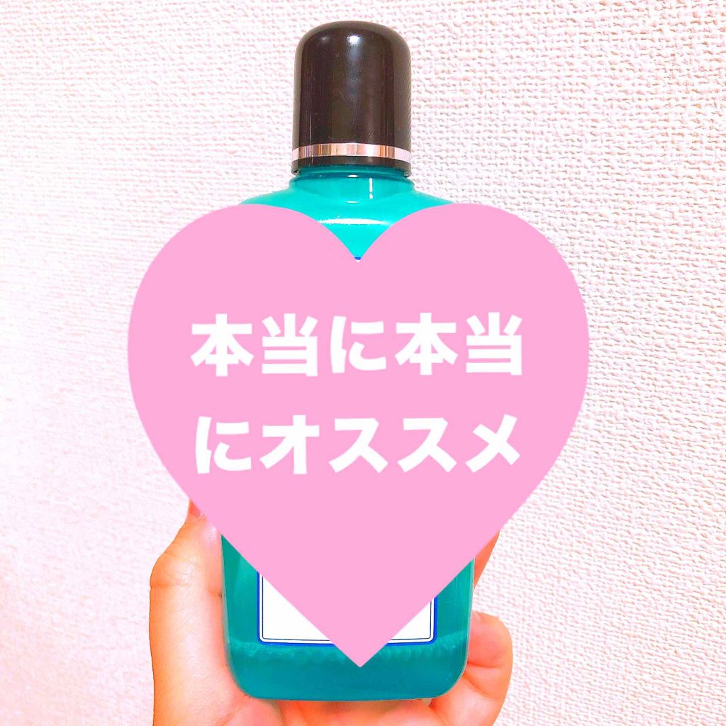 オリーブ銀葉水 (オリーブ リーフ ローション)/オリーブマノン/化粧水を使ったクチコミ（1枚目）