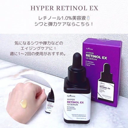 ããðéåœçŸå®¹ðªðª¡ on LIPS ããisntreeããæ°ããã¬ãããŒã«ã»ãã¿ãã³Cã»ãã€ã¢ã·ã³ã¢..ãïŒ6æç®ïŒ