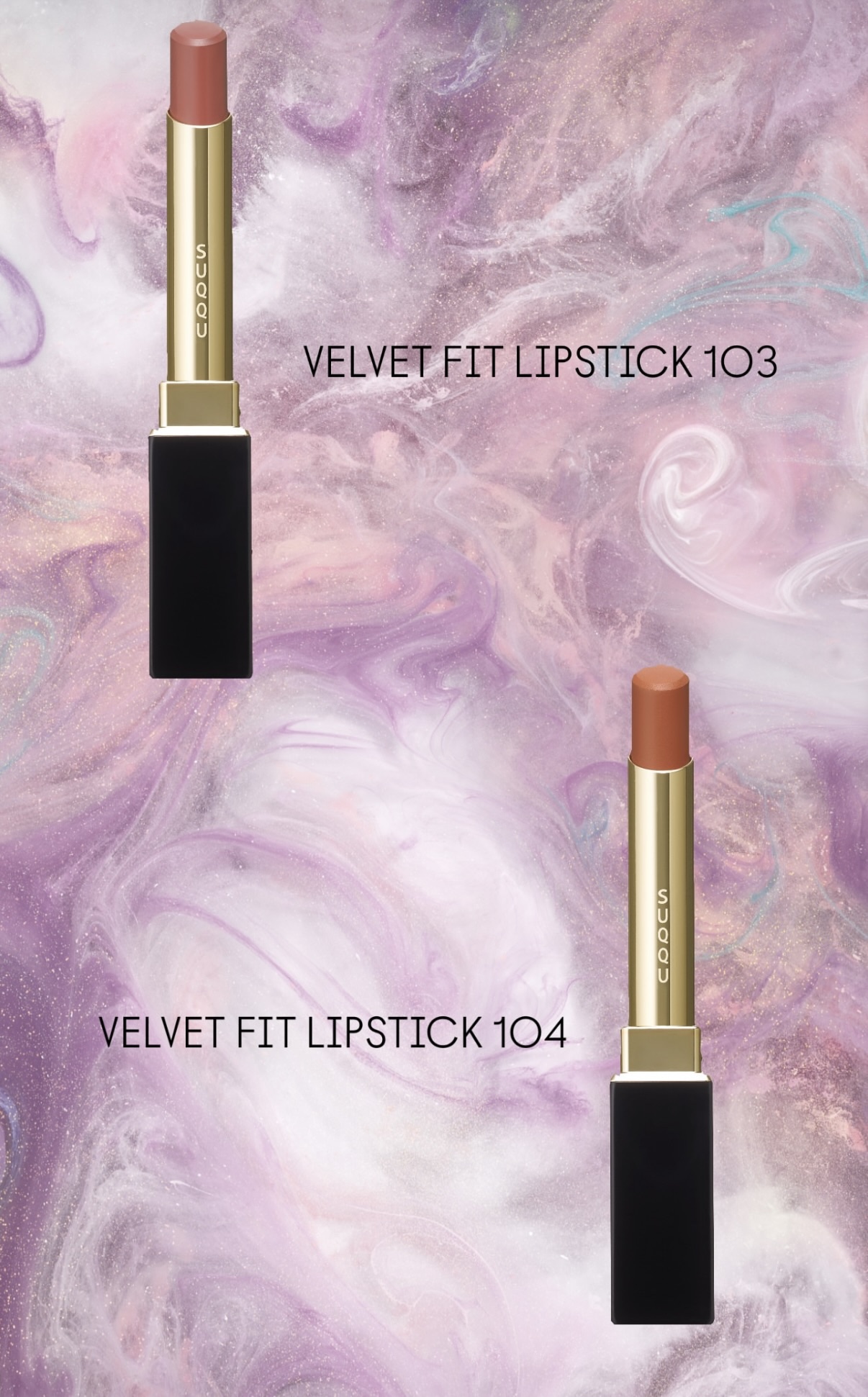 シグニチャー カラー アイズ｜SUQQU他、3商品を使った口コミ