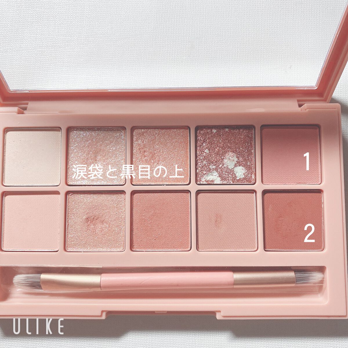 ルージュ ディオール ウルトラ ルージュ 863 ウルトラ フェミニン（生産終了）/Dior/口紅を使ったクチコミ（2枚目）