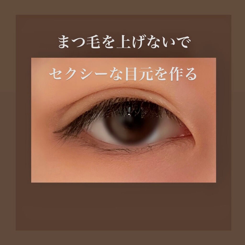 【旧品】パーフェクトスタイリストアイズ/キャンメイク/アイシャドウパレットを使ったクチコミ(1枚目)