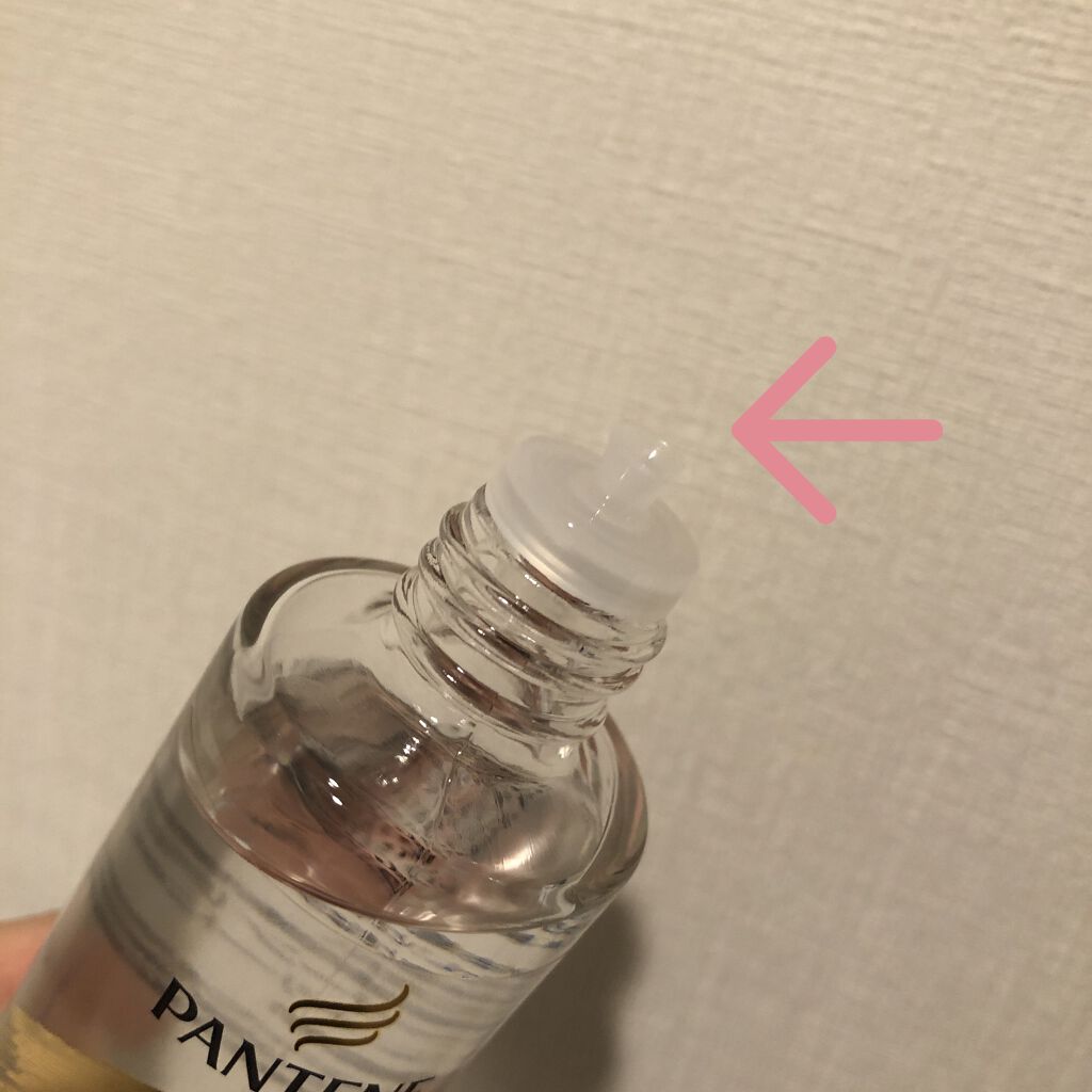 UVカット ヘアオイル/パンテーン/ヘアオイルを使ったクチコミ（2枚目）