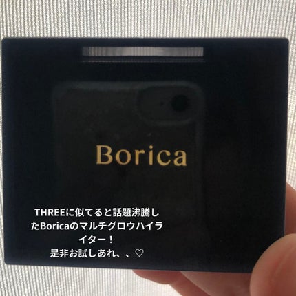 THREE シマリング グロー デュオ/THREE/クリームハイライトを使ったクチコミ(4枚目)