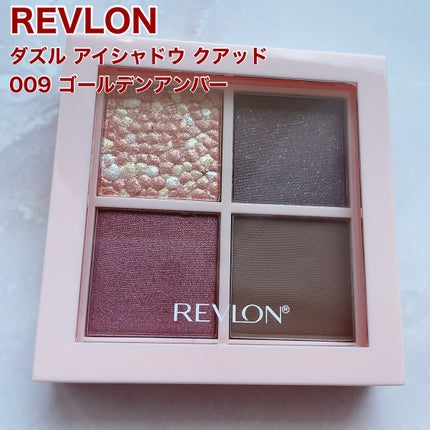 レブロン ダズル アイシャドウ クアッド/REVLON/アイシャドウパレットを使ったクチコミ(1枚目)