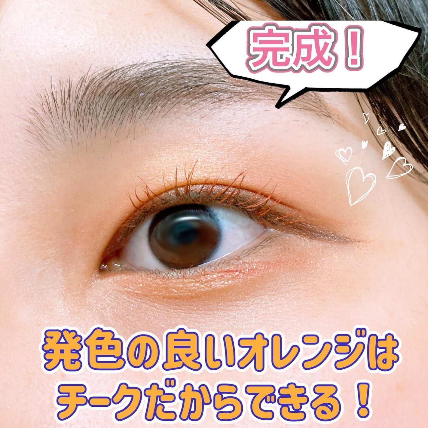 グロウフルールチークス/キャンメイク/パウダーチークを使ったクチコミ(4枚目)