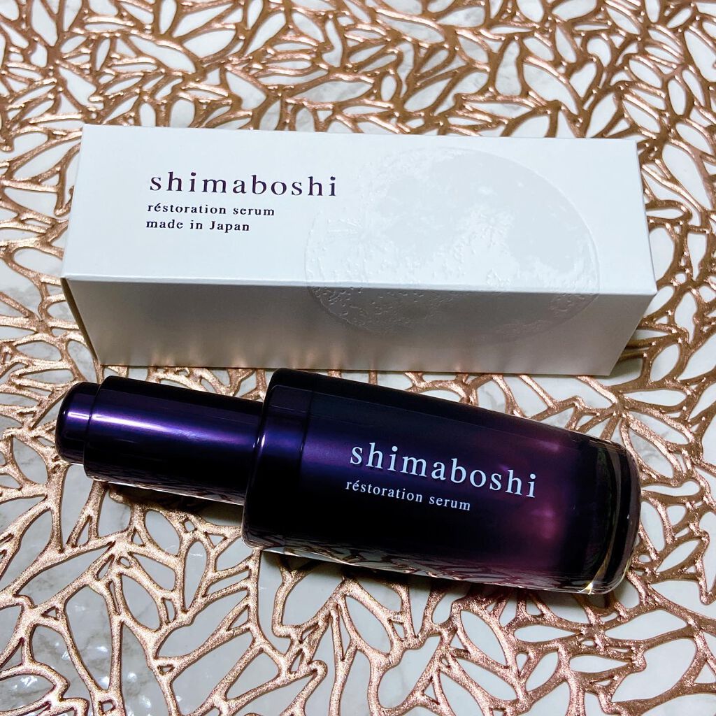 レストレーションセラム/shimaboshi/ブースター・導入液を使ったクチコミ（2枚目）