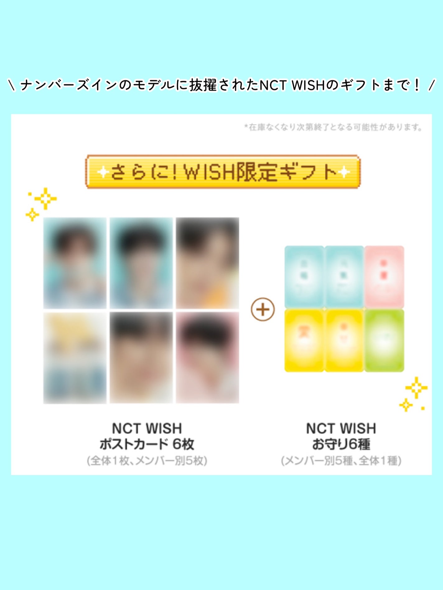 1番 青草たっぷり93%整肌トナー/numbuzin/化粧水を使ったクチコミ(8枚目)