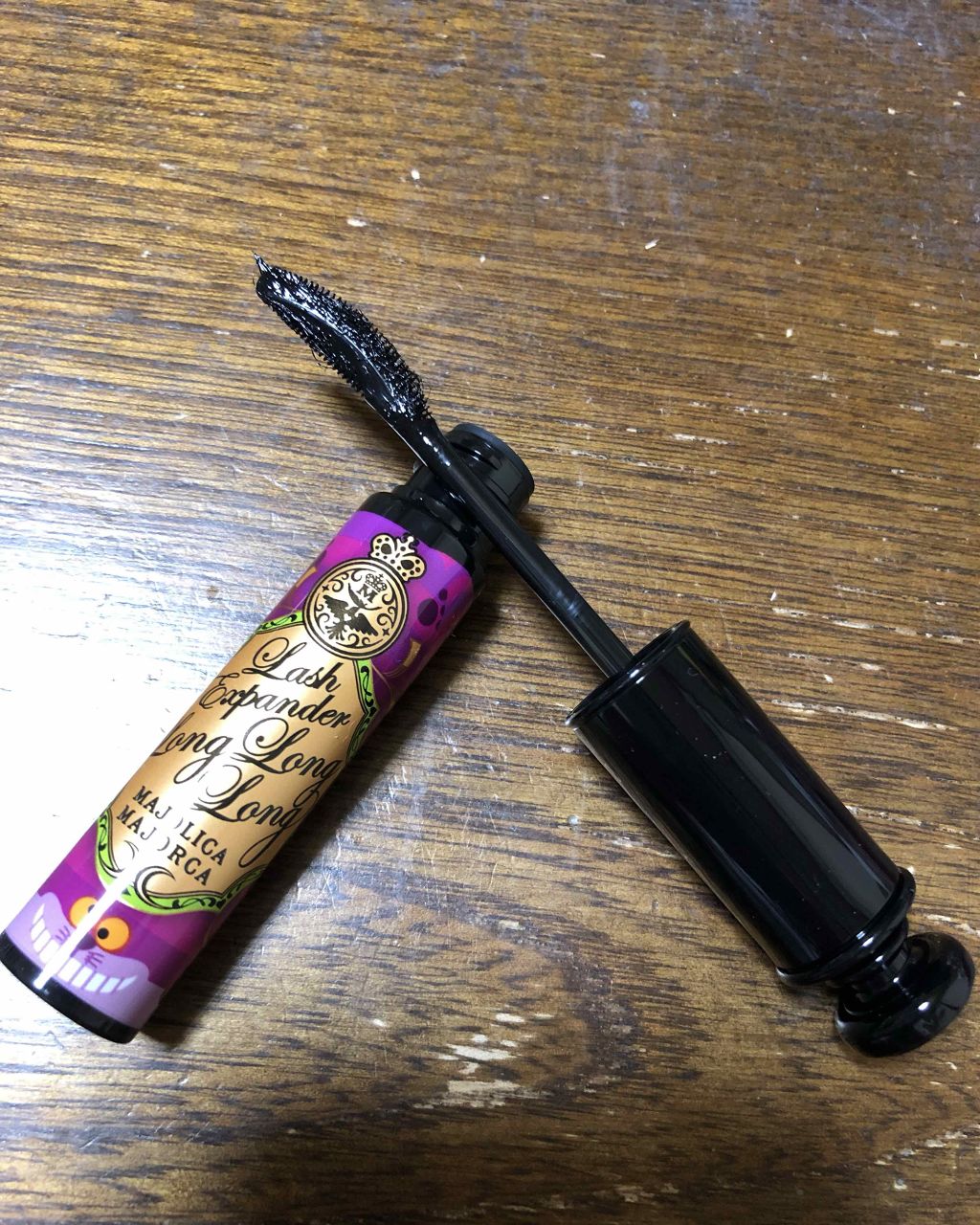 ラッシュエキスパンダー ロングロングロング/MAJOLICA MAJORCA/マスカラを使ったクチコミ（3枚目）