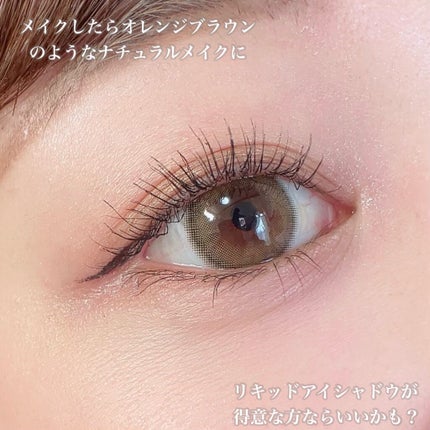 ごんす@YouTube始めました on LIPS 「《DAISO×TGCリキッドアイシャドウ》TGCとコラボしてた..」(5枚目)