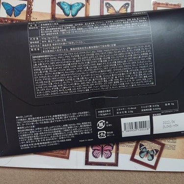 FABIUS KUROJIRU Black Cleanseのクチコミ「【KUROJIRU】の
ご紹介です。

『商品説明』

30包   ¥7,450

KUROJ.....」（2枚目）