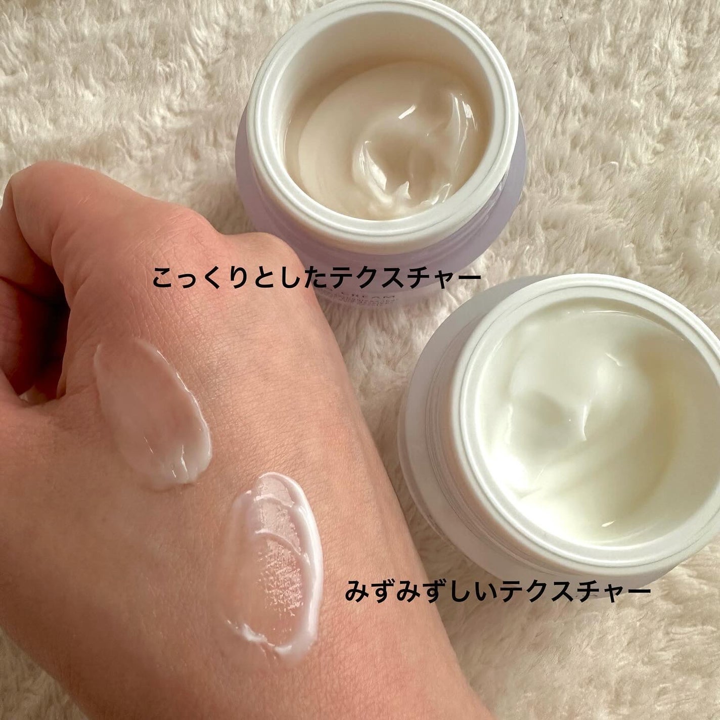 モイストケア ローション MB/d プログラム/化粧水を使ったクチコミ(4枚目)